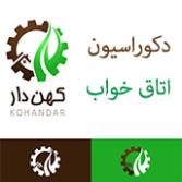 دکوراسیون اتاق خواب